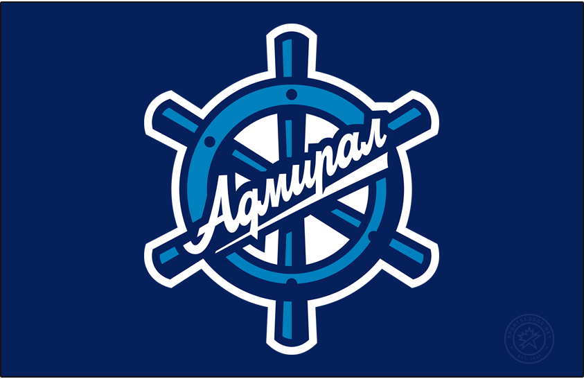 Admiral Vladivostok 2019-Pres Primary Dark Logo iron on transfers for T-shirts